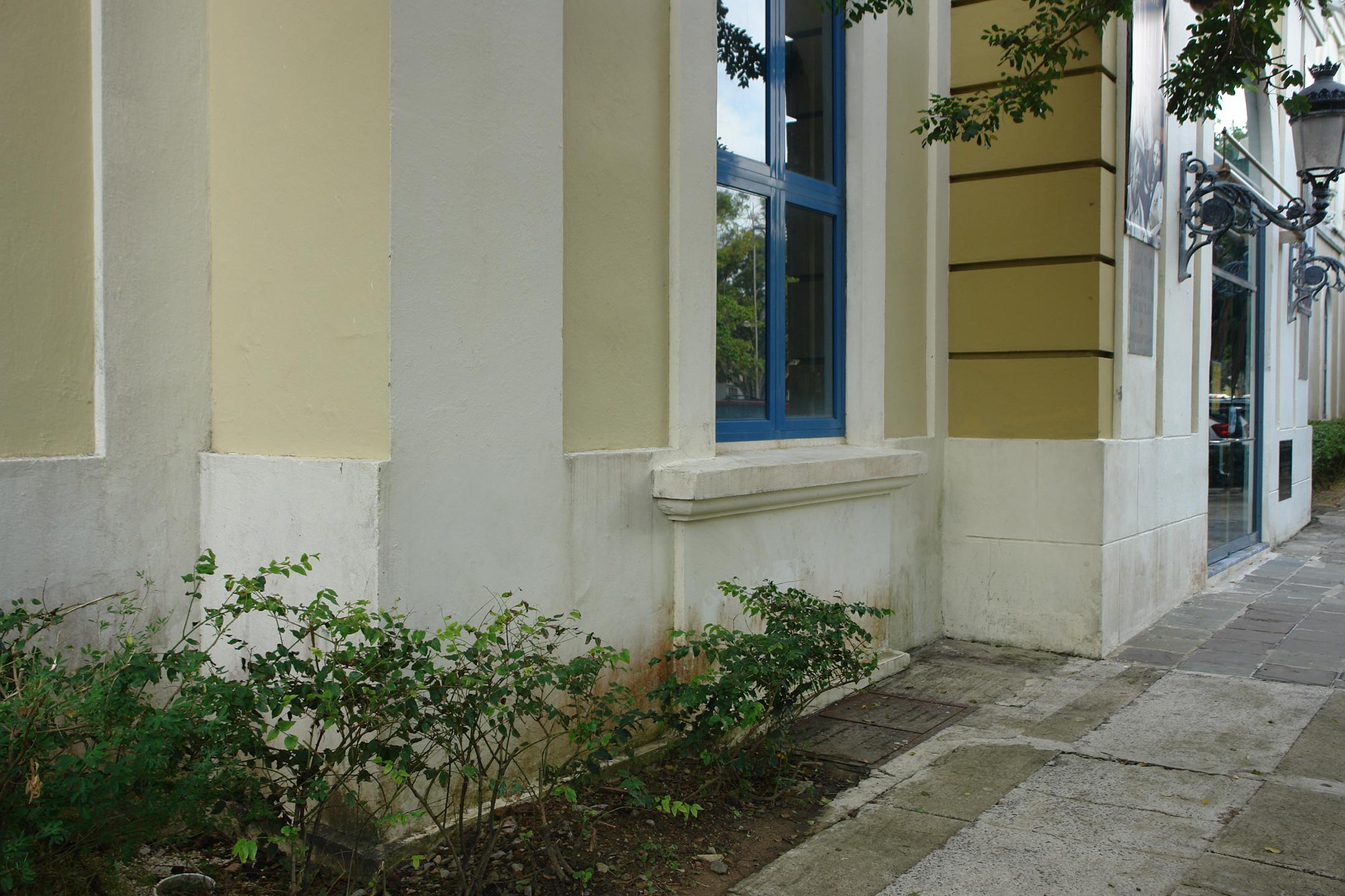 Archivo General - Antiguo Hospital Civil - San Juan (Puerta de Tierra) - 2010 00024